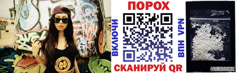 мега рабочий сайт хочу наркоту Макаров Amphetamine Premium