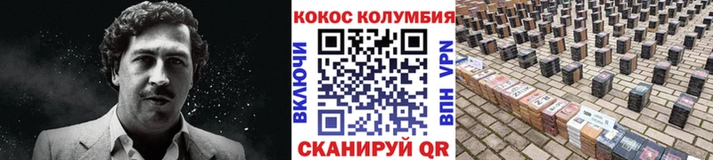 Кокаин Перу  blacksprut онион  Макаров 