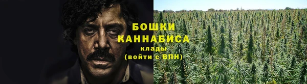 метадон Наволоки