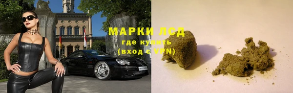 MDMA Premium VHQ Дмитриев