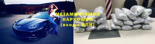 каннабис Михайлов