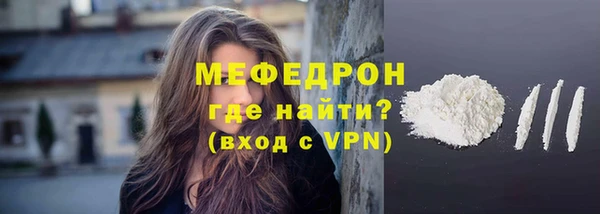 марихуана Дмитров