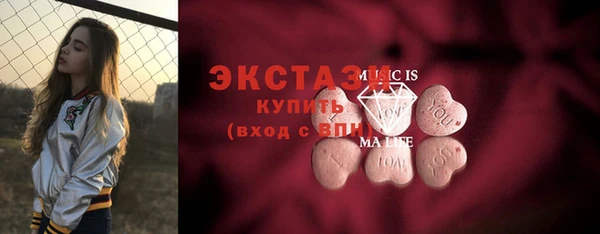 сатива Навашино