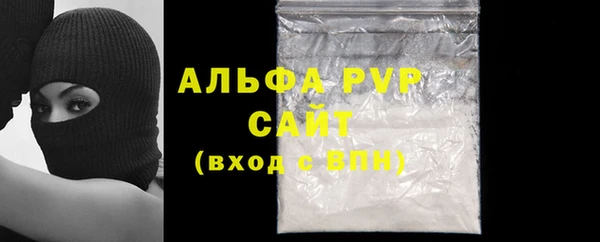 марихуана Дмитров