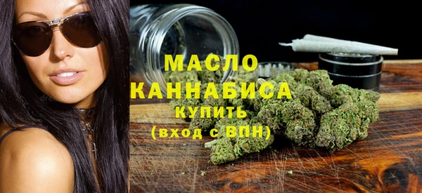 метадон Наволоки