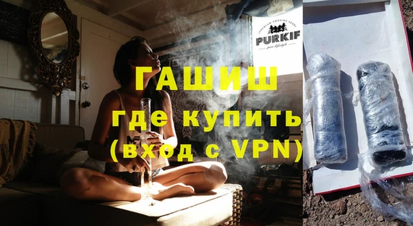 метадон Наволоки