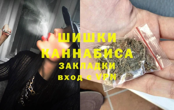 метадон Наволоки