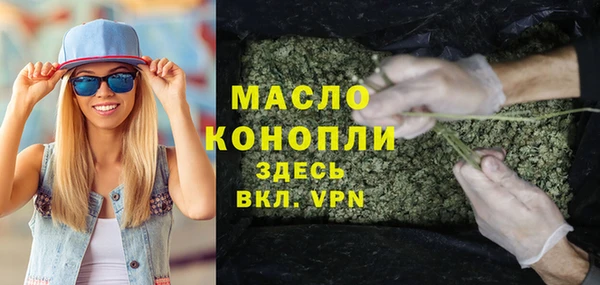 марихуана Дмитров