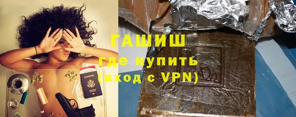 кокаин Дмитровск