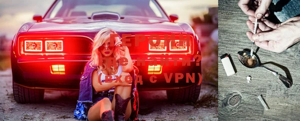 MDMA Premium VHQ Дмитриев