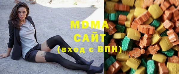 кокаин Дмитровск