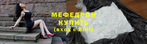 метадон Наволоки