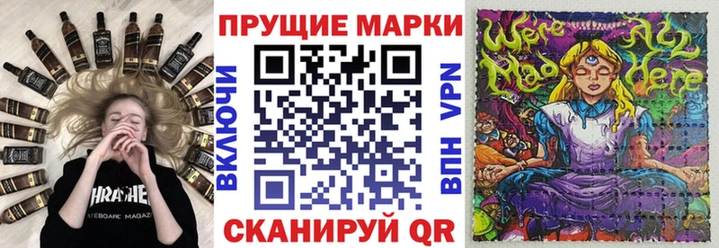 hydra зеркало  Макаров  Наркотические марки 1,8мг 